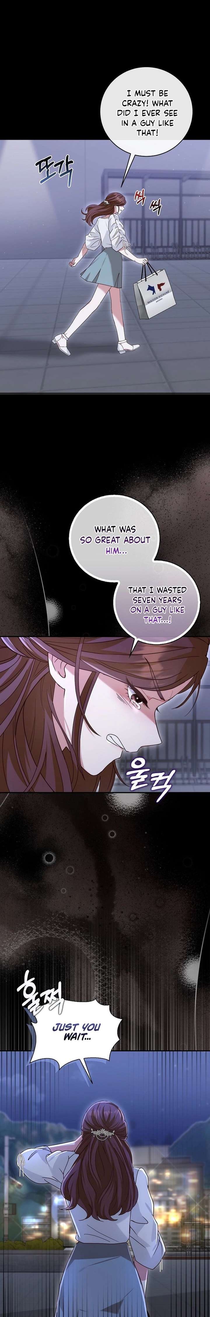 Marriage Starts with an Interview Chapter 2 - Page 7