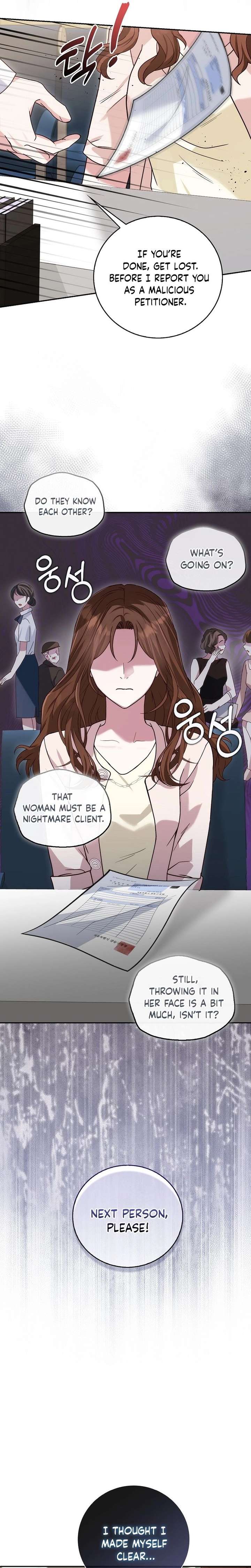 Marriage Starts with an Interview Chapter 2 - Page 14
