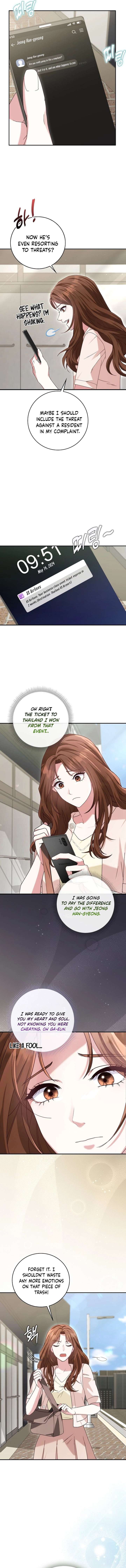 Marriage Starts with an Interview Chapter 2 - Page 17