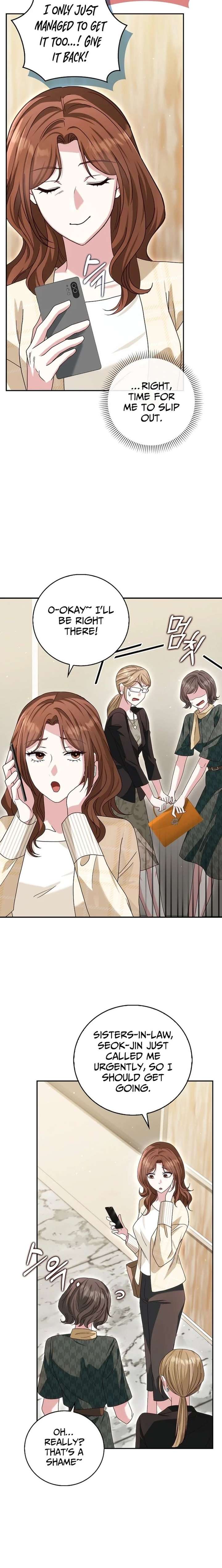 Marriage Starts with an Interview Chapter 20 - Page 12