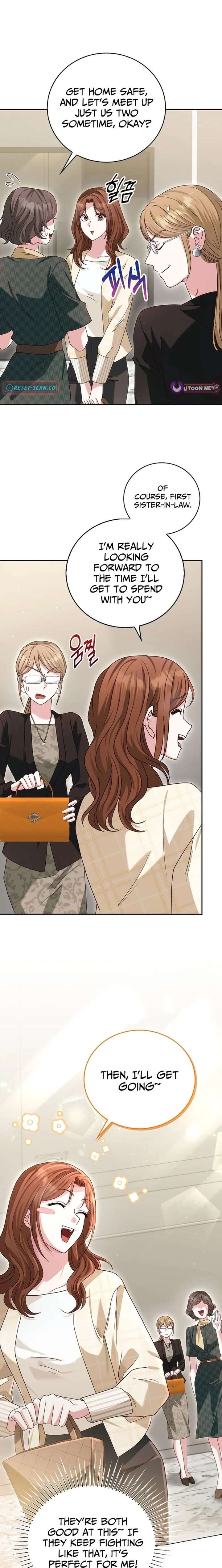 Marriage Starts with an Interview Chapter 20 - Page 13