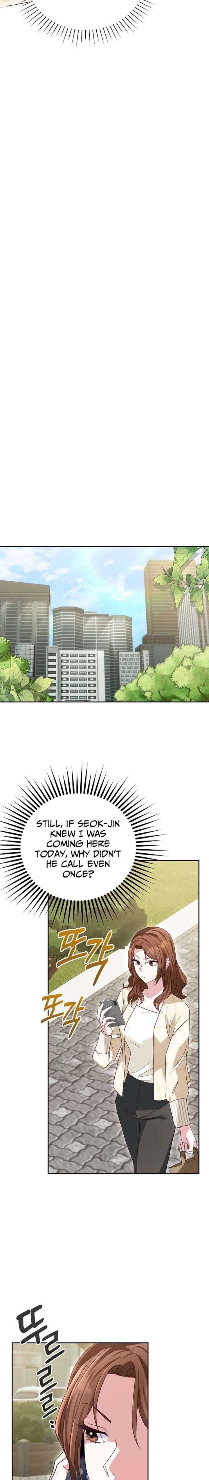 Marriage Starts with an Interview Chapter 20 - Page 14
