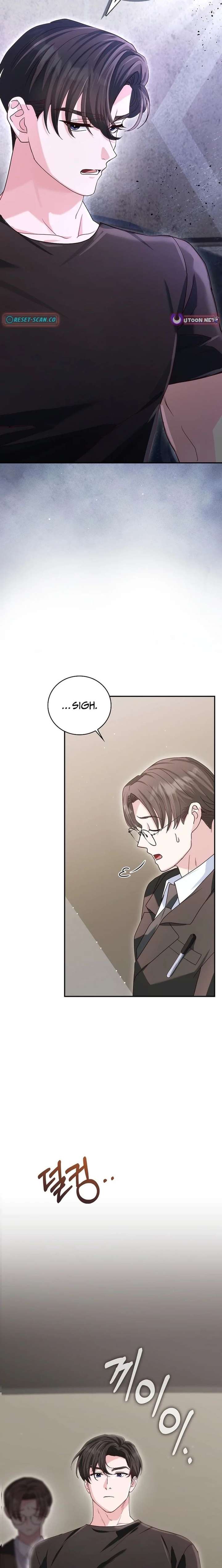 Marriage Starts with an Interview Chapter 20 - Page 18