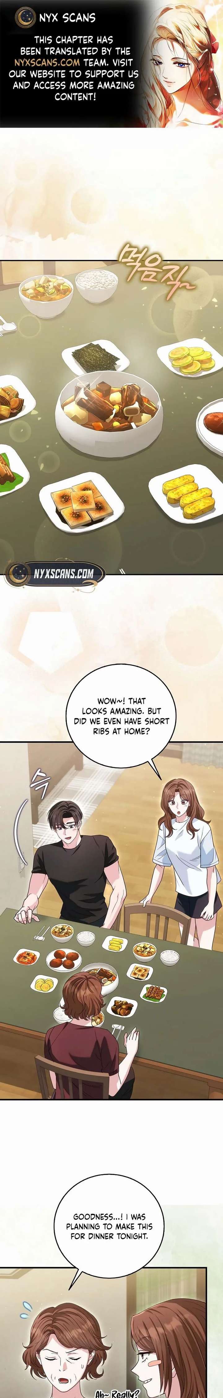 Marriage Starts with an Interview Chapter 22 - Page 1