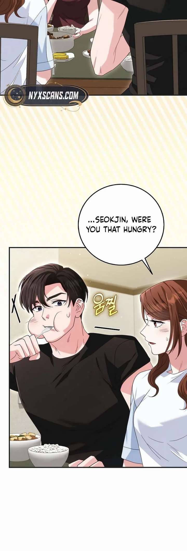 Marriage Starts with an Interview Chapter 22 - Page 4