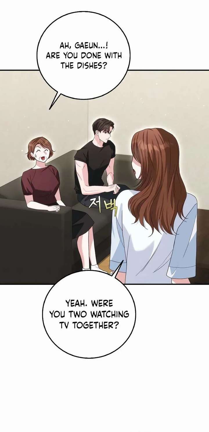 Marriage Starts with an Interview Chapter 22 - Page 10