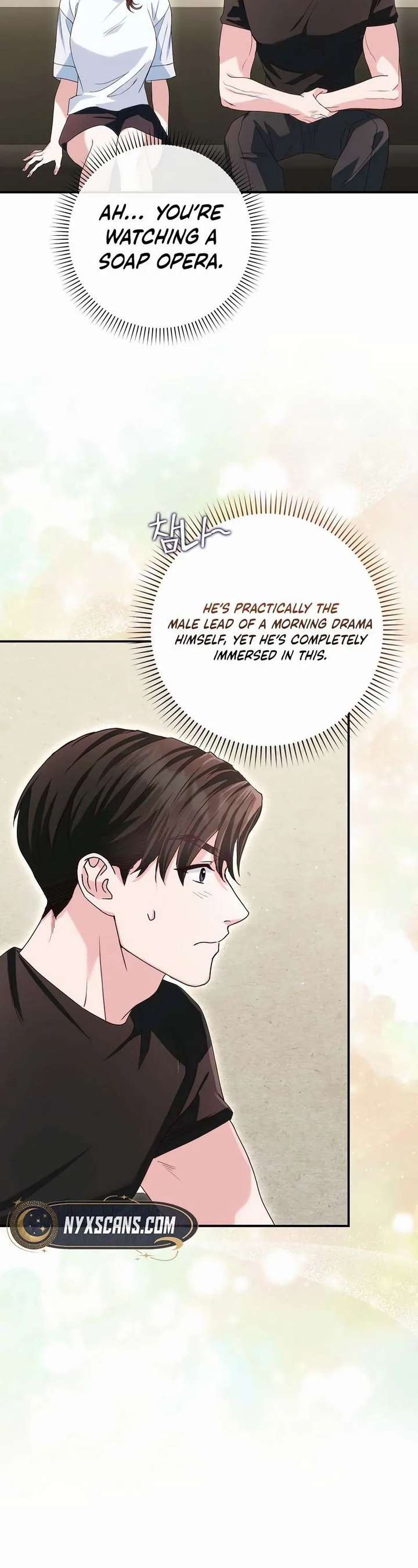 Marriage Starts with an Interview Chapter 22 - Page 14