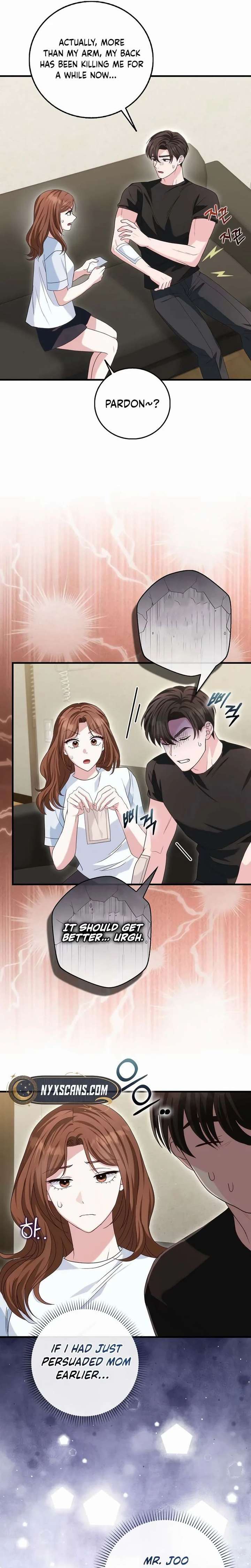 Marriage Starts with an Interview Chapter 22 - Page 19