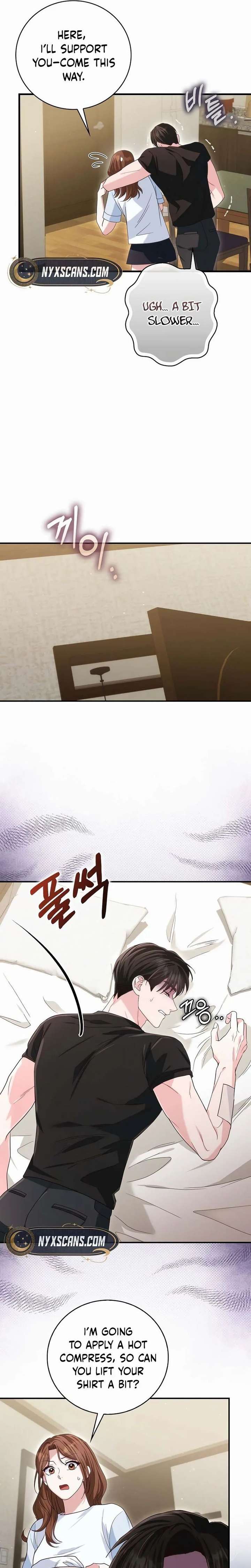 Marriage Starts with an Interview Chapter 22 - Page 21