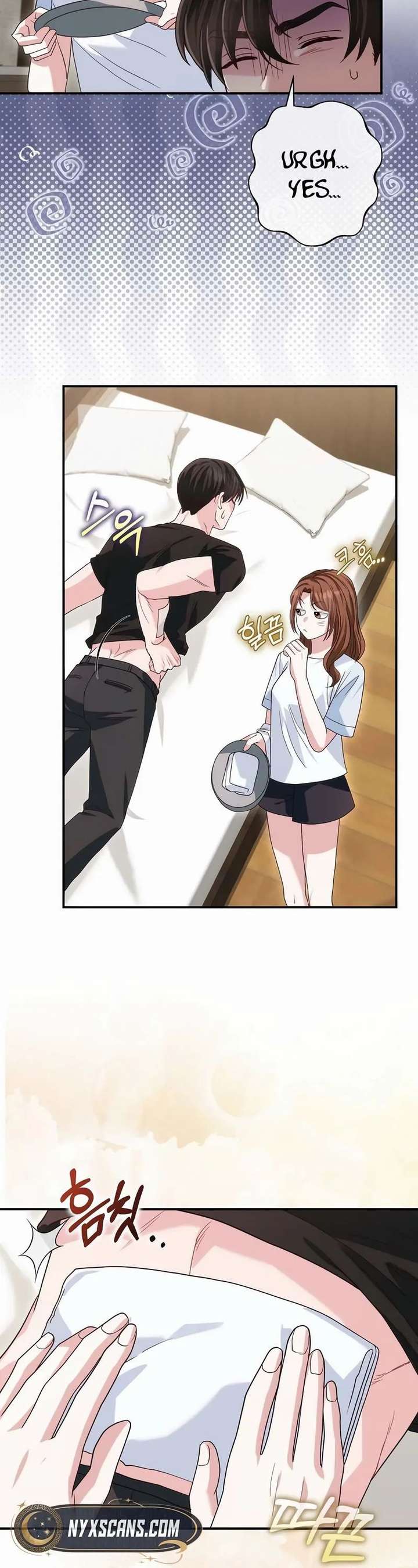 Marriage Starts with an Interview Chapter 22 - Page 22