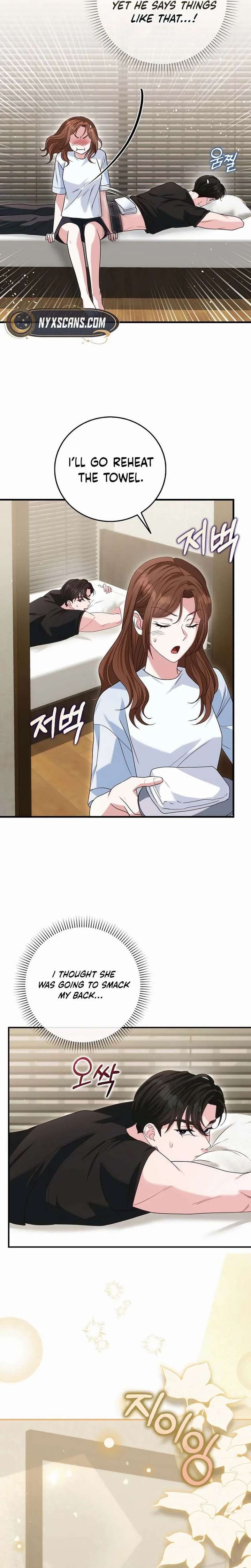 Marriage Starts with an Interview Chapter 22 - Page 29
