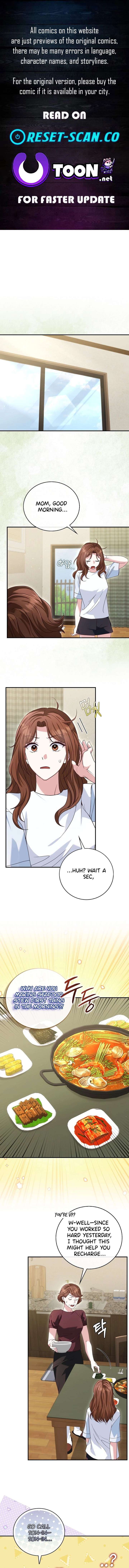 Marriage Starts with an Interview Chapter 23 - Page 1