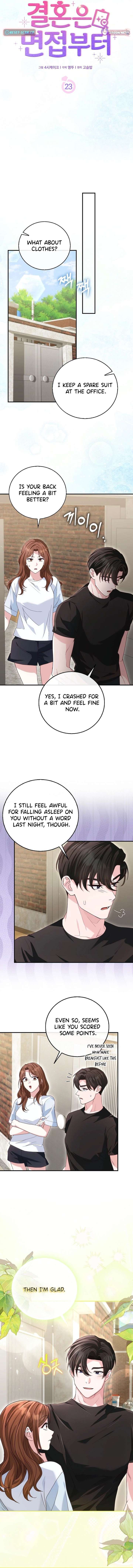 Marriage Starts with an Interview Chapter 23 - Page 3