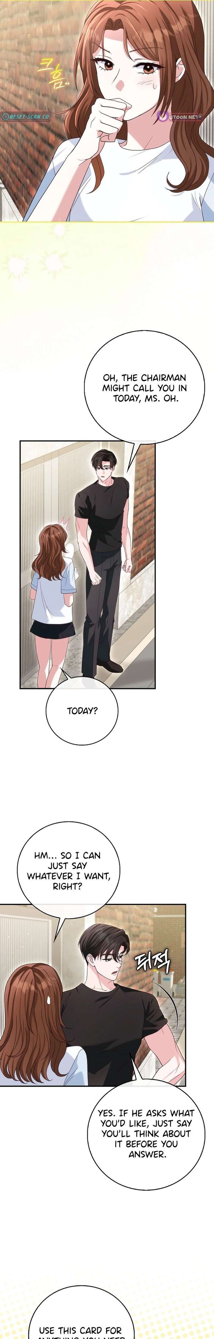 Marriage Starts with an Interview Chapter 23 - Page 4