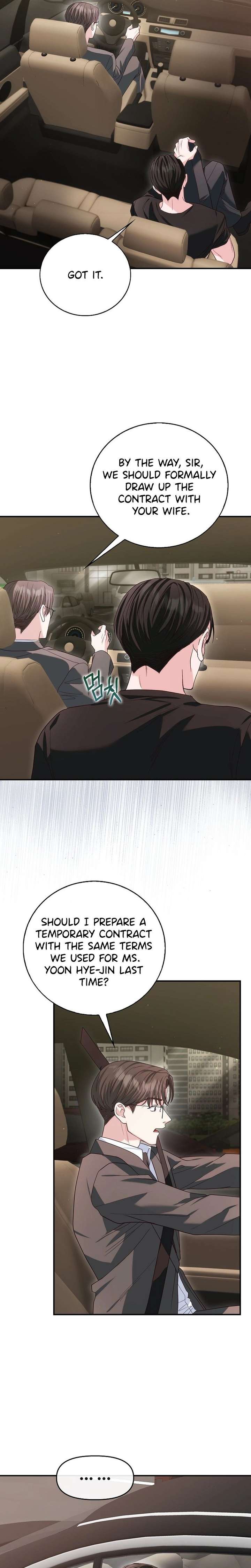 Marriage Starts with an Interview Chapter 23 - Page 7