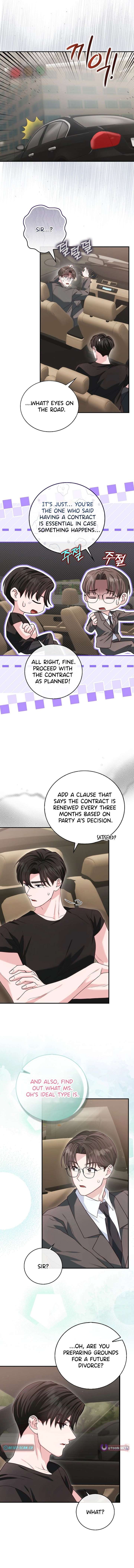 Marriage Starts with an Interview Chapter 23 - Page 9