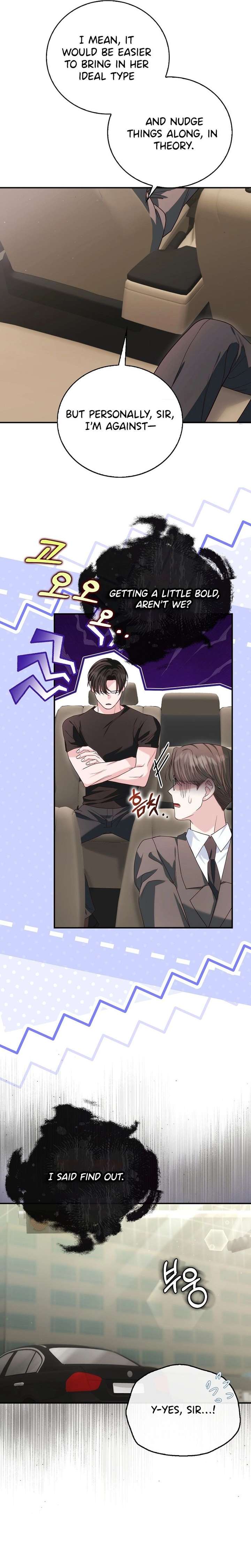 Marriage Starts with an Interview Chapter 23 - Page 10