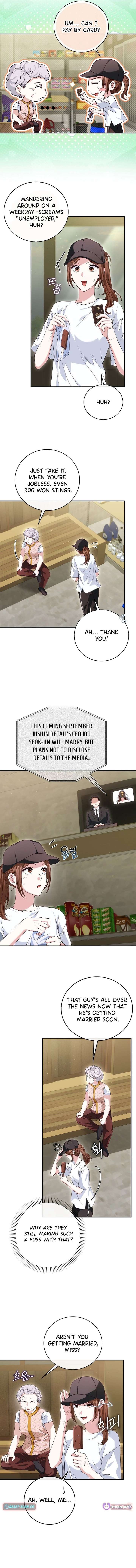 Marriage Starts with an Interview Chapter 23 - Page 13