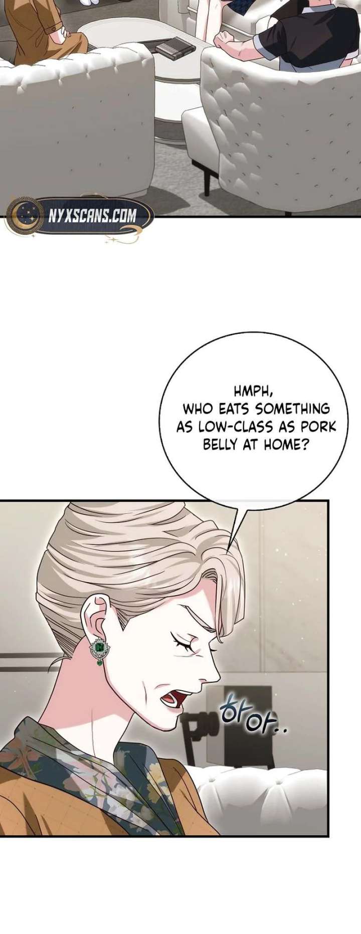 Marriage Starts with an Interview Chapter 24 - Page 8