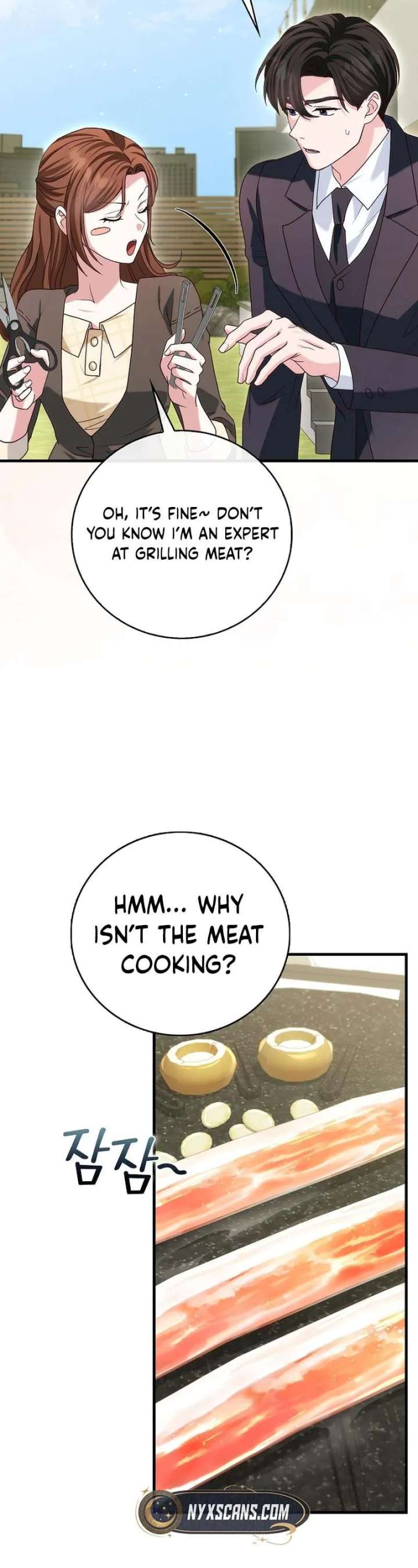 Marriage Starts with an Interview Chapter 24 - Page 12