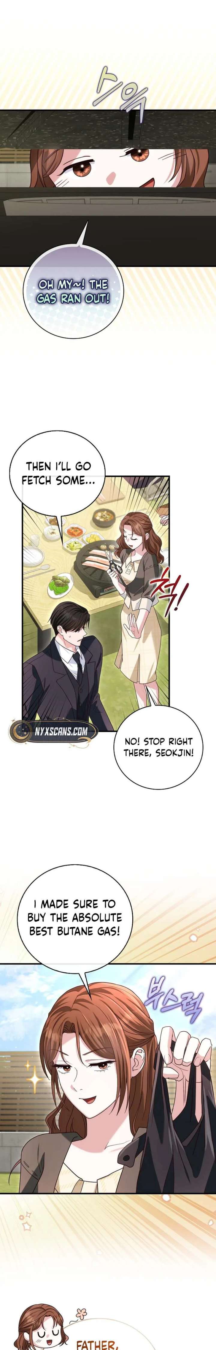 Marriage Starts with an Interview Chapter 24 - Page 13