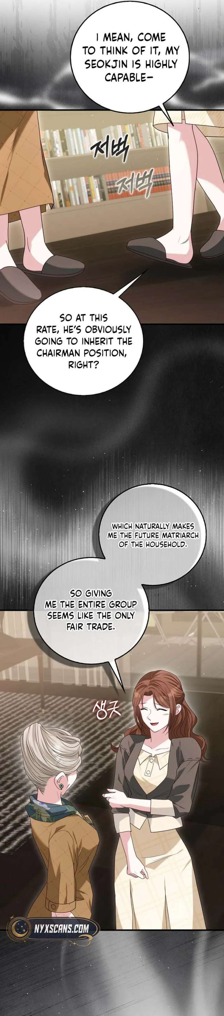 Marriage Starts with an Interview Chapter 24 - Page 29