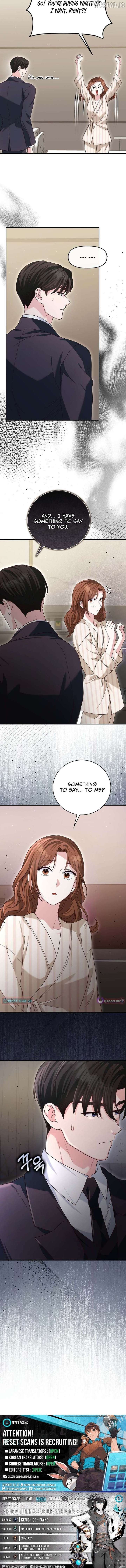 Marriage Starts with an Interview Chapter 27 - Page 12