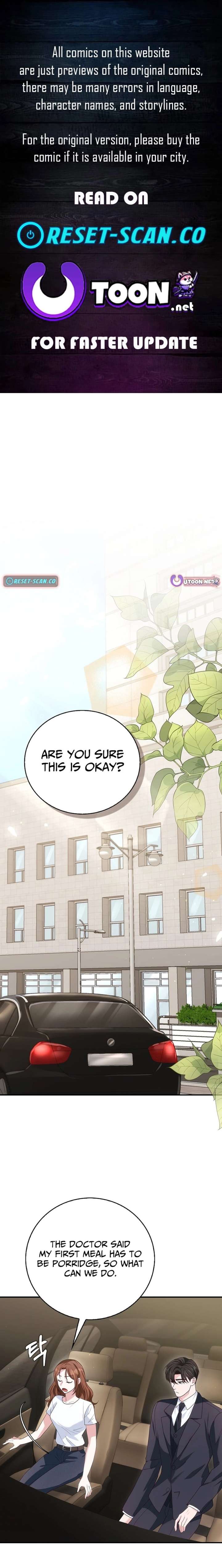 Marriage Starts with an Interview Chapter 28 - Page 1