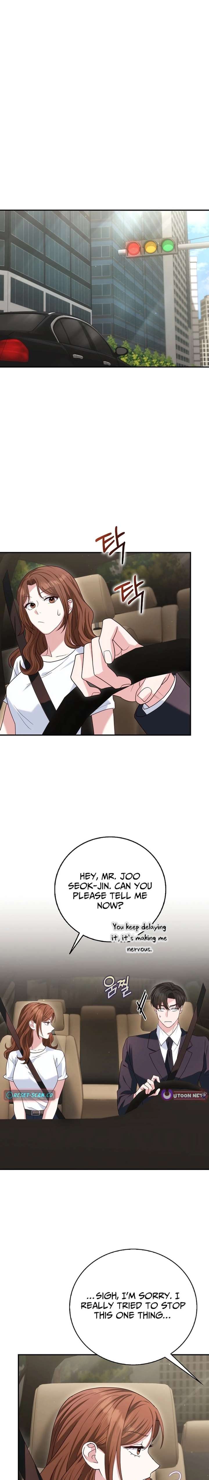 Marriage Starts with an Interview Chapter 28 - Page 3