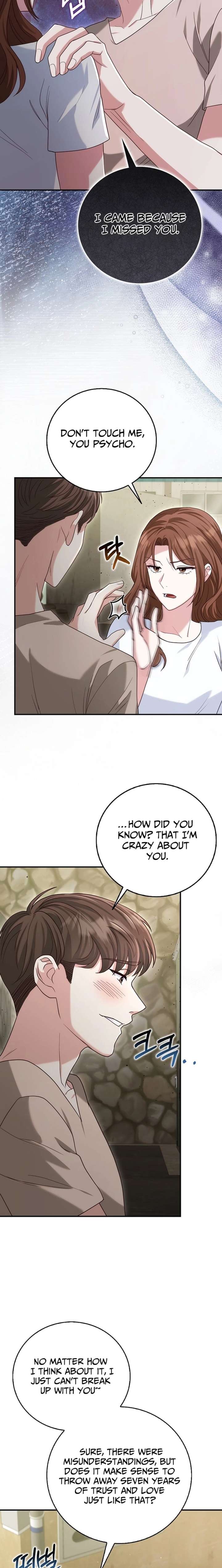 Marriage Starts with an Interview Chapter 28 - Page 14