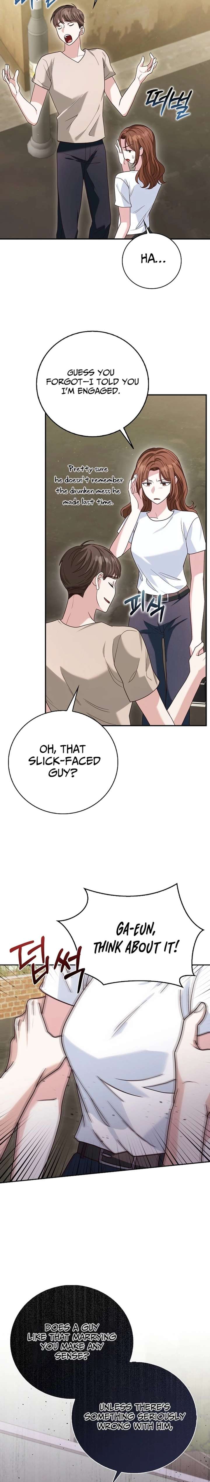 Marriage Starts with an Interview Chapter 28 - Page 15