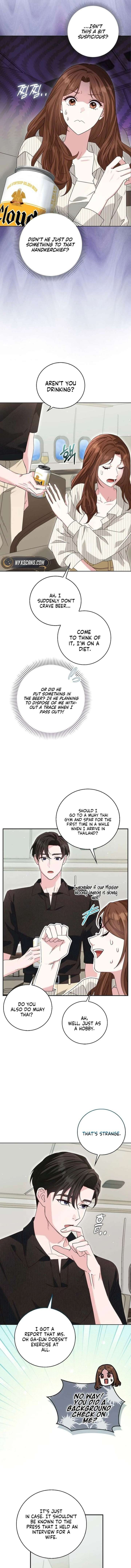 Marriage Starts with an Interview Chapter 3 - Page 14
