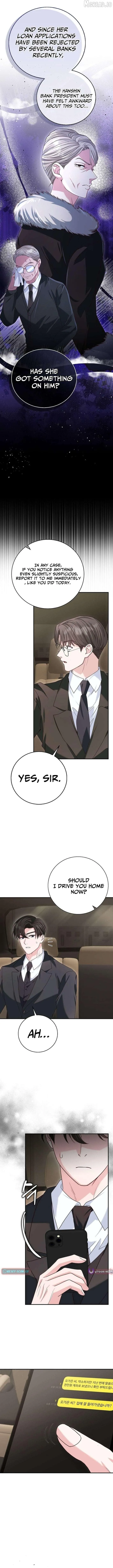 Marriage Starts with an Interview Chapter 30 - Page 3