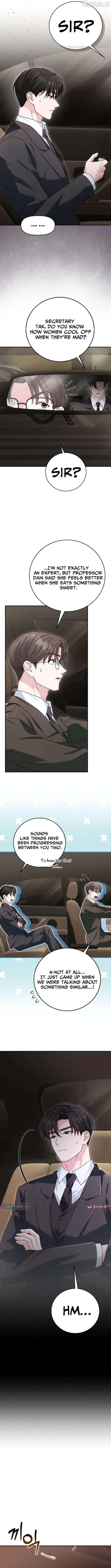 Marriage Starts with an Interview Chapter 30 - Page 4