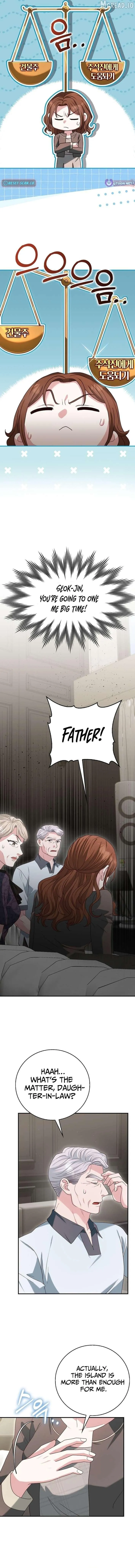 Marriage Starts with an Interview Chapter 31 - Page 8