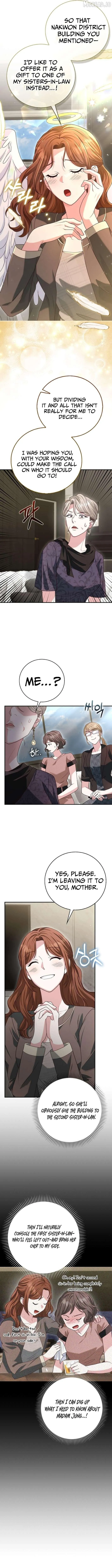Marriage Starts with an Interview Chapter 31 - Page 9