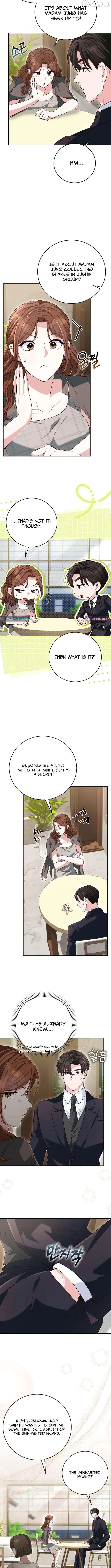 Marriage Starts with an Interview Chapter 32 - Page 2