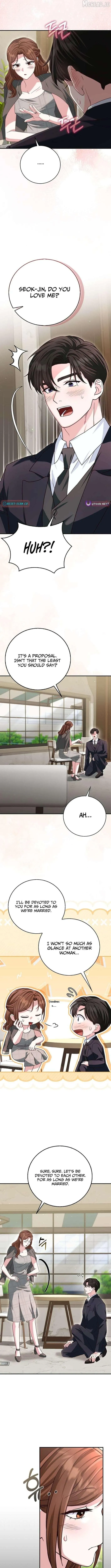 Marriage Starts with an Interview Chapter 32 - Page 7