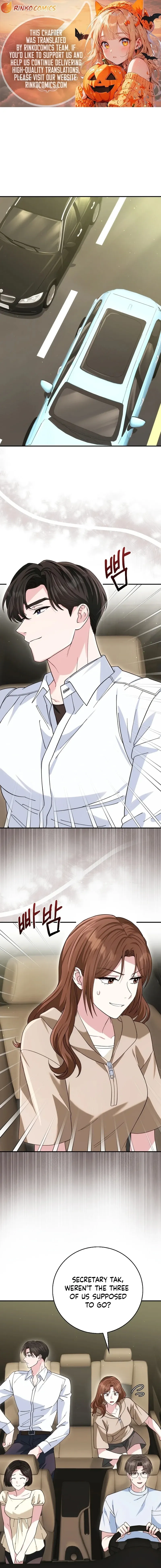 Marriage Starts with an Interview Chapter 33 - Page 1