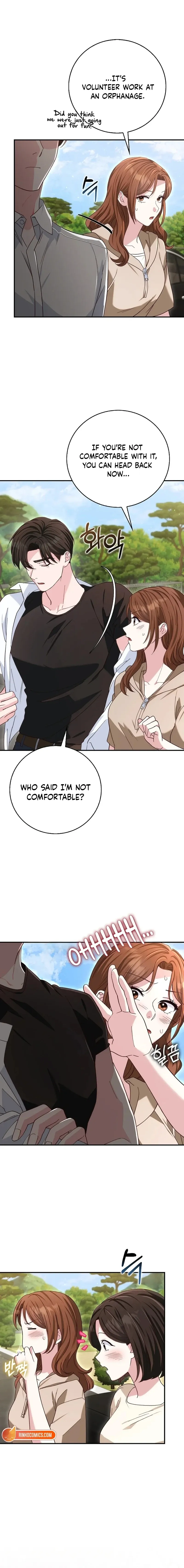 Marriage Starts with an Interview Chapter 33 - Page 4