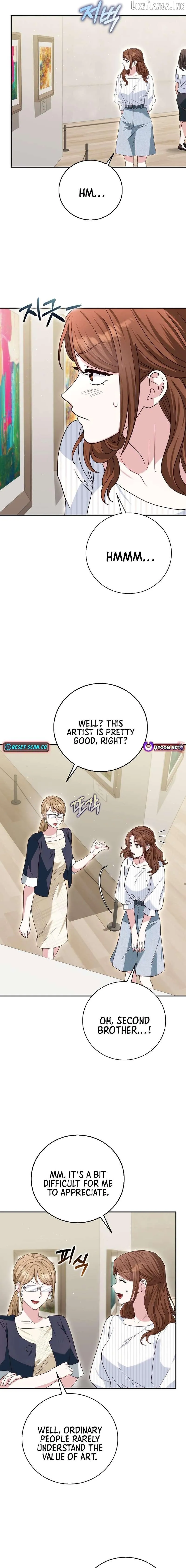 Marriage Starts with an Interview Chapter 34 - Page 6