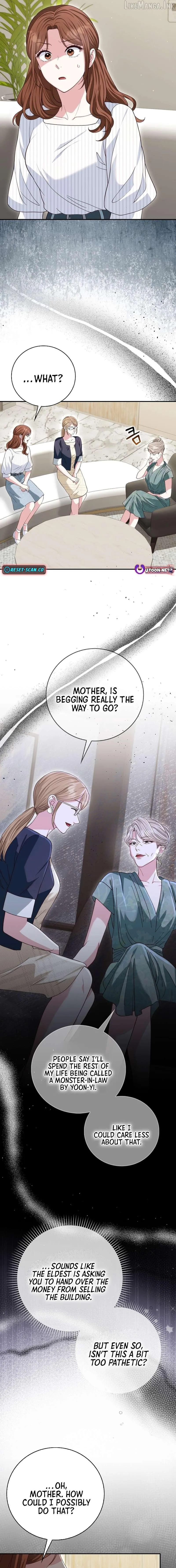 Marriage Starts with an Interview Chapter 34 - Page 10