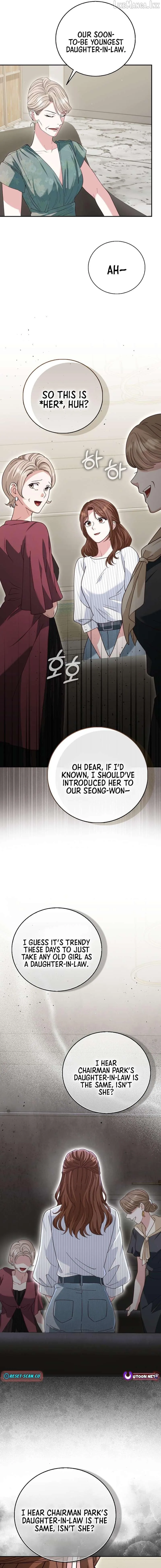Marriage Starts with an Interview Chapter 34 - Page 14