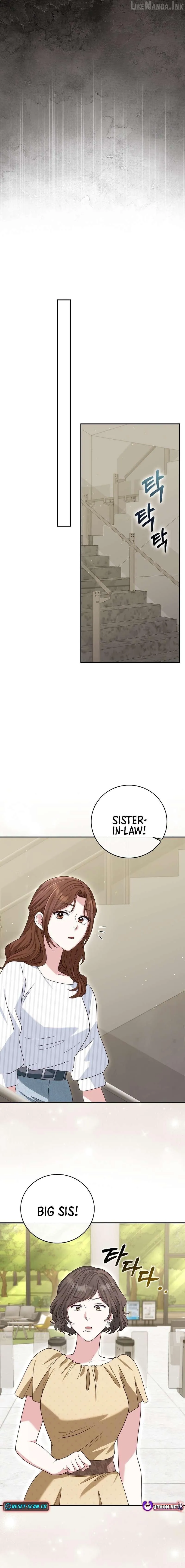 Marriage Starts with an Interview Chapter 34 - Page 16
