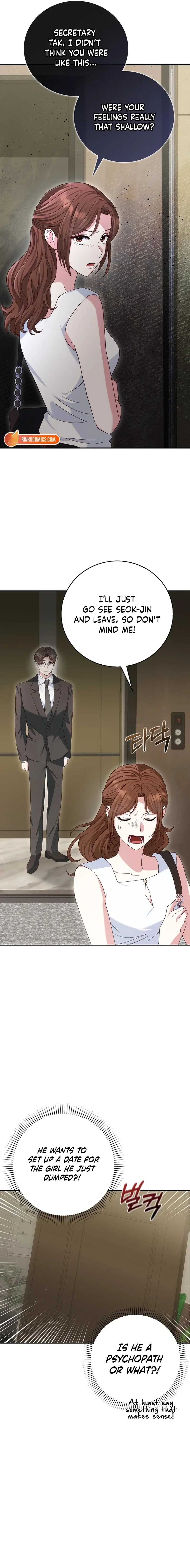 Marriage Starts with an Interview Chapter 37 - Page 6