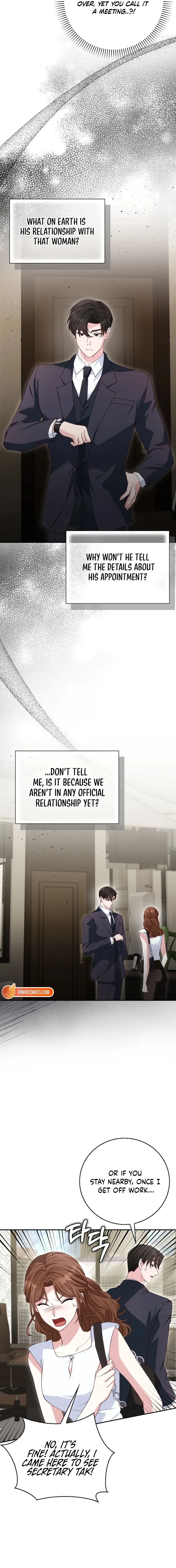 Marriage Starts with an Interview Chapter 37 - Page 13