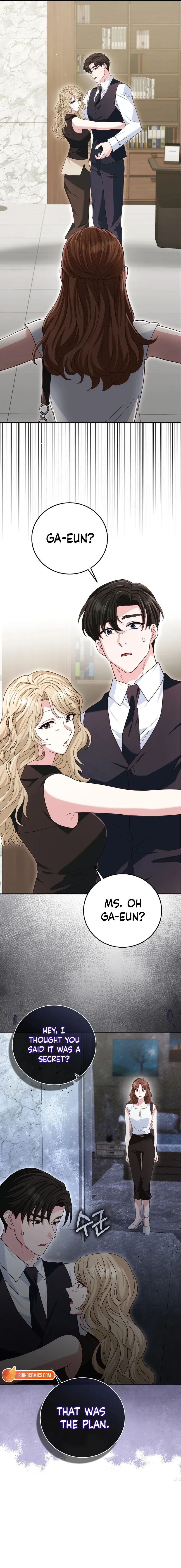 Marriage Starts with an Interview Chapter 37 - Page 17