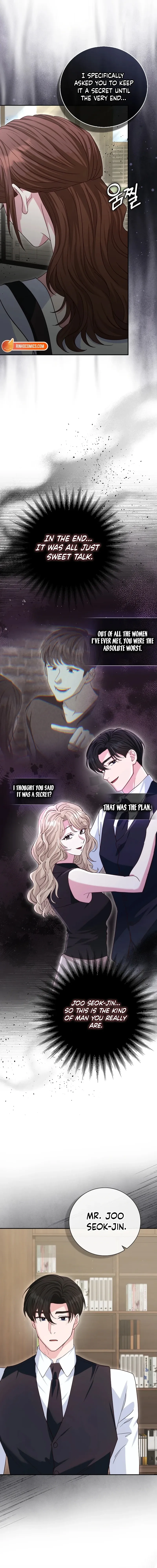 Marriage Starts with an Interview Chapter 37 - Page 19