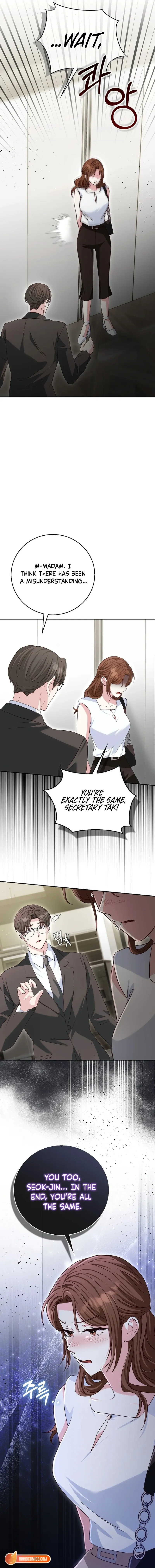 Marriage Starts with an Interview Chapter 37 - Page 21