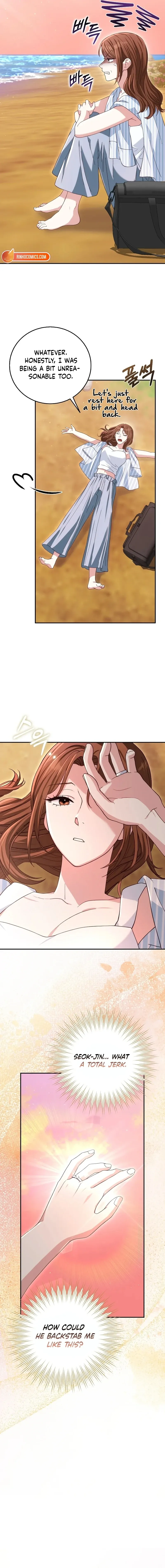 Marriage Starts with an Interview Chapter 38 - Page 10